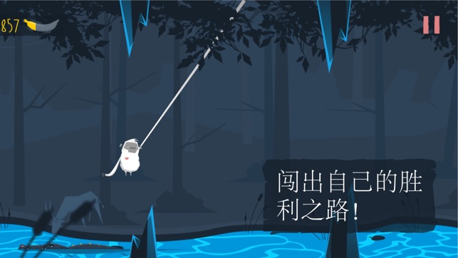 MoBu – 冒险开始