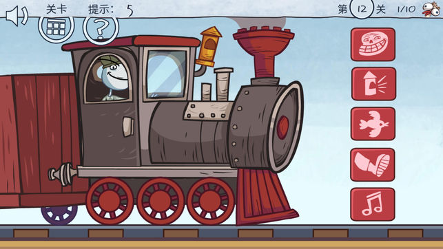 宅男传奇 第1季