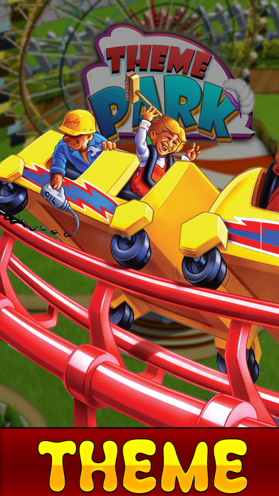 主题 公园 餐饮 法庭 发热 主 厨师 店 亲