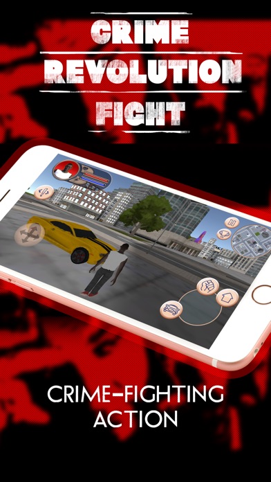 侠盗猎车手：犯罪革命