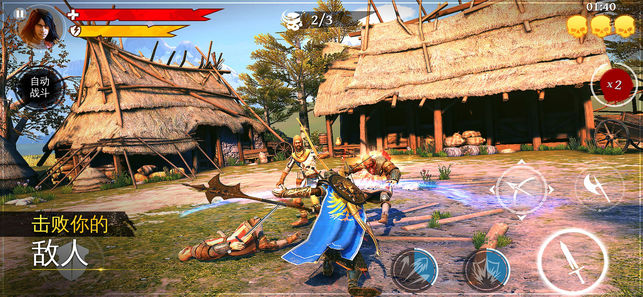 铁血刺客-中世纪传奇RPG