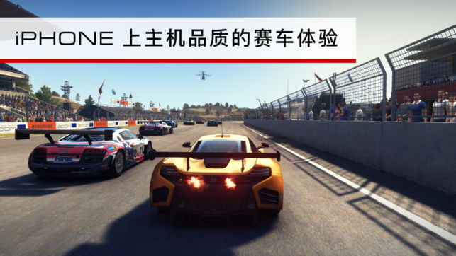 GRID Autosport