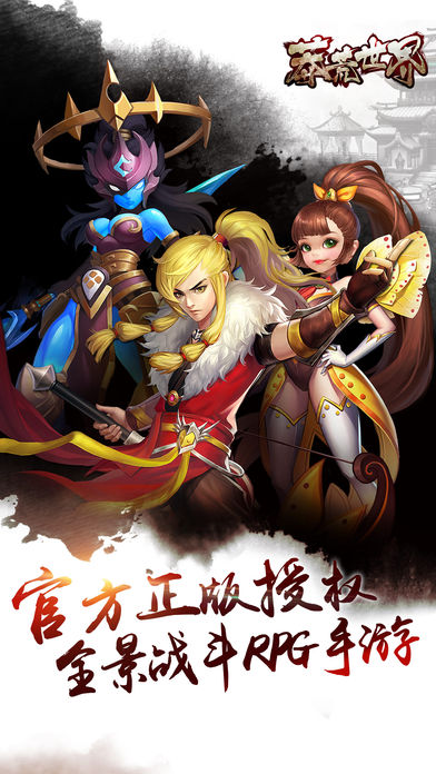 莽荒世界：和纪宁一起，追求无处不在的道