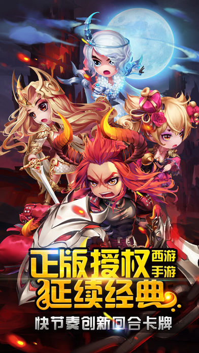 大唐择天记 - 每周送万元礼包