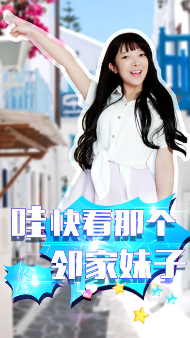 恋爱回忆：最新视频恋爱养成游戏！