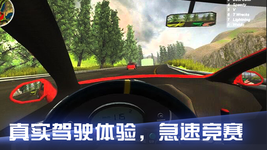 赛车单机游戏：真实3d摩托车游戏大全