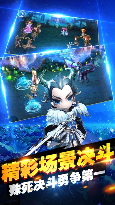 小小悟空传-异界西游序曲