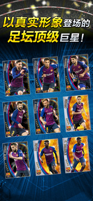 实况俱乐部-KONAMI实况足球系列