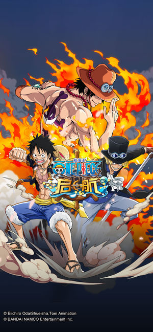 航海王 启航 （正版授权-千万海迷首选）