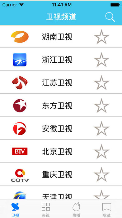 电视猫TV - 电视直播频道节目全聚合