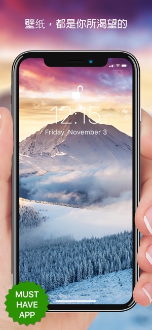 Everpix Pro - 背景、壁纸和图片