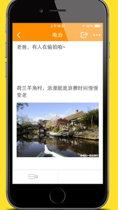 春暖花开Lite 清晰幸吧社区论坛