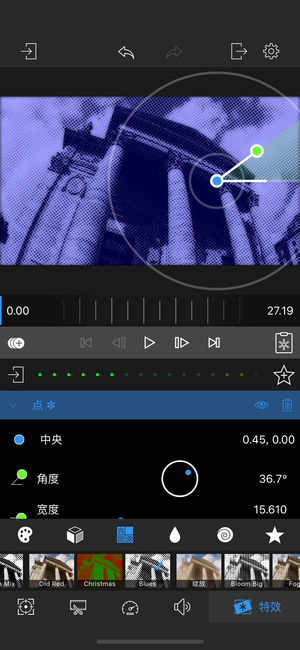 LumaFX - 无限视频效果
