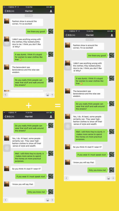 智能拼长图-女生、妹子、美女最爱的专业截图拼接软件