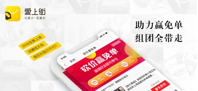 51返呗-购物用分期还能拿返利