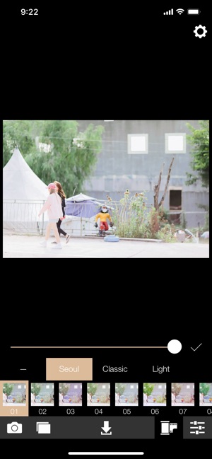 Analog Seoul (模拟首尔)