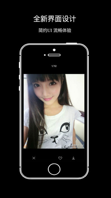 壁纸主题精灵 - 超高清手机墙纸大全