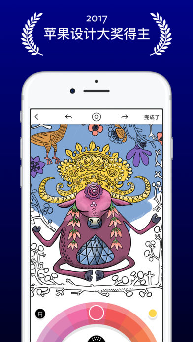 Lake: 用艺术减压的涂色书合集