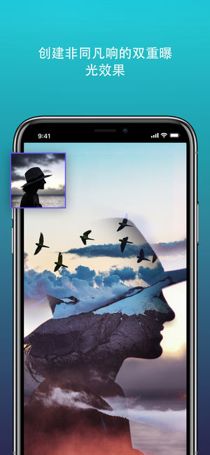 Enlight Photofox by Lightricks (Enlight 2)