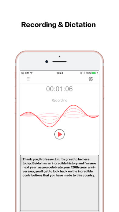 语音备忘录专业版：录音转文字