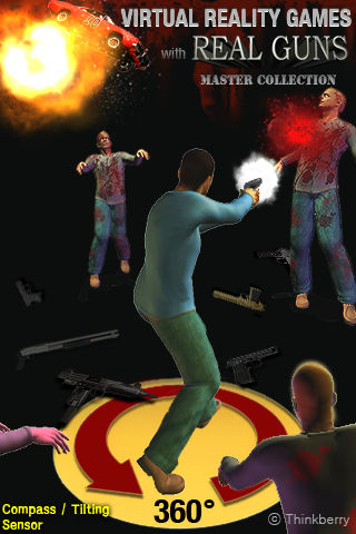 真枪 - Real Guns & Games - Master Collection