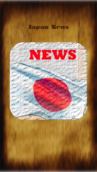 Japan News, In English