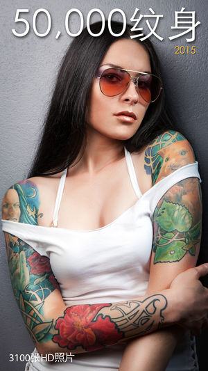 50,000纹身 - 黄金版：骷髅，龙，动物，掠食性动物，怪兽