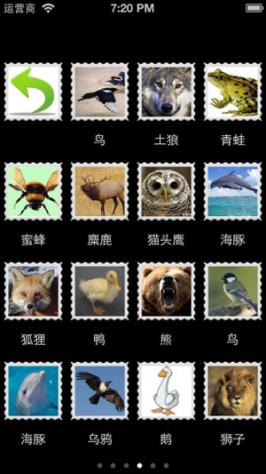 ◕‿◕音效Pro(今日5折优惠)