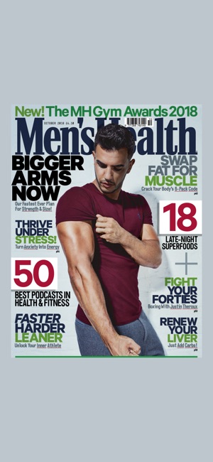 Men's Health UK