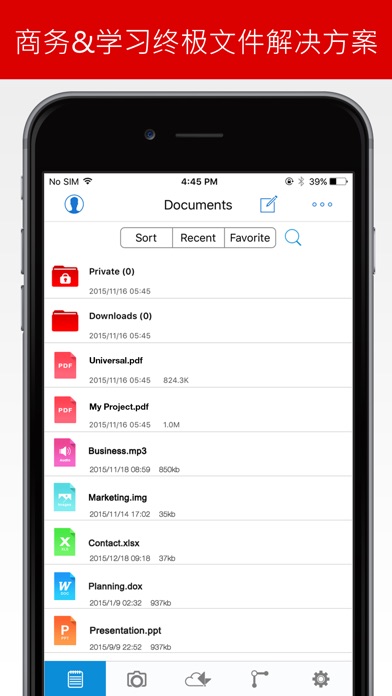 PDF Connoisseur - 标注，签名，文件扫描 & OCR文字识别