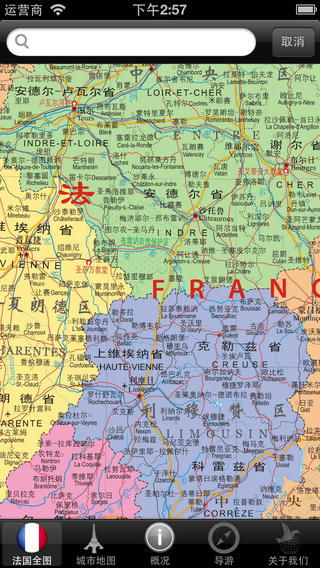 法国离线地图旅游版