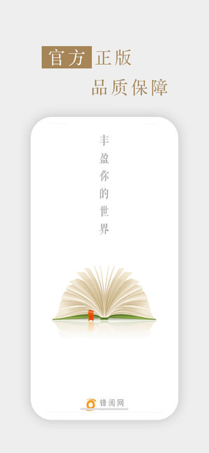 《股市动态分析》