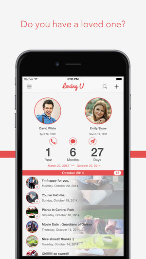 Loving U (恋愛日記 / 記念日)