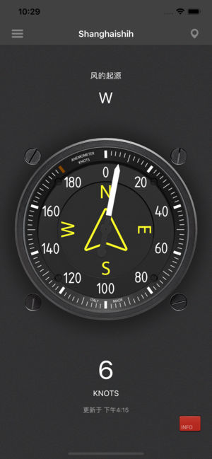 风速计 - 的风速