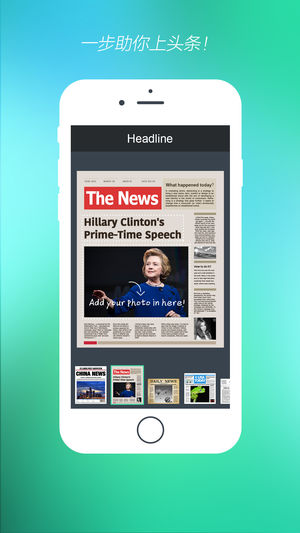 大片模式2 - 我的电影特效美颜秒拍相机