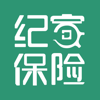 纪家保险(专业版)-保险师、保险代理人必备工具