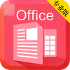 办公软件Office-For WPS Office手机版