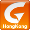 導航PAPAGO! Hong Kong + Macau