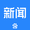 百度新闻