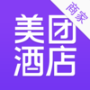 美团酒店商家