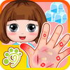 贝儿手部护理医生诊所(欢乐盒子)儿童化妆看病女生小游戏