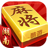 酷游湖南麻将