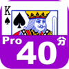 升级40分 Pro